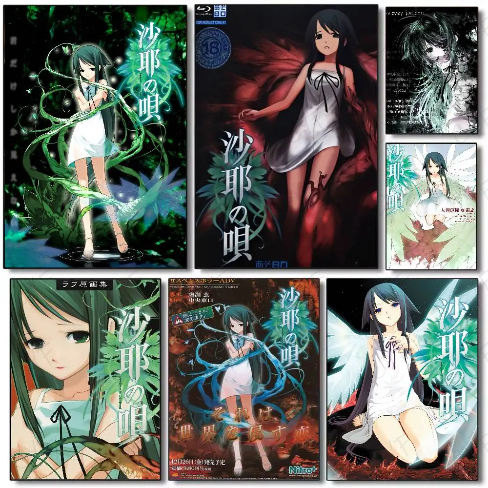 S-Saya No Uta The Song Of Saya - Geometric Wall Art avaliação e preço