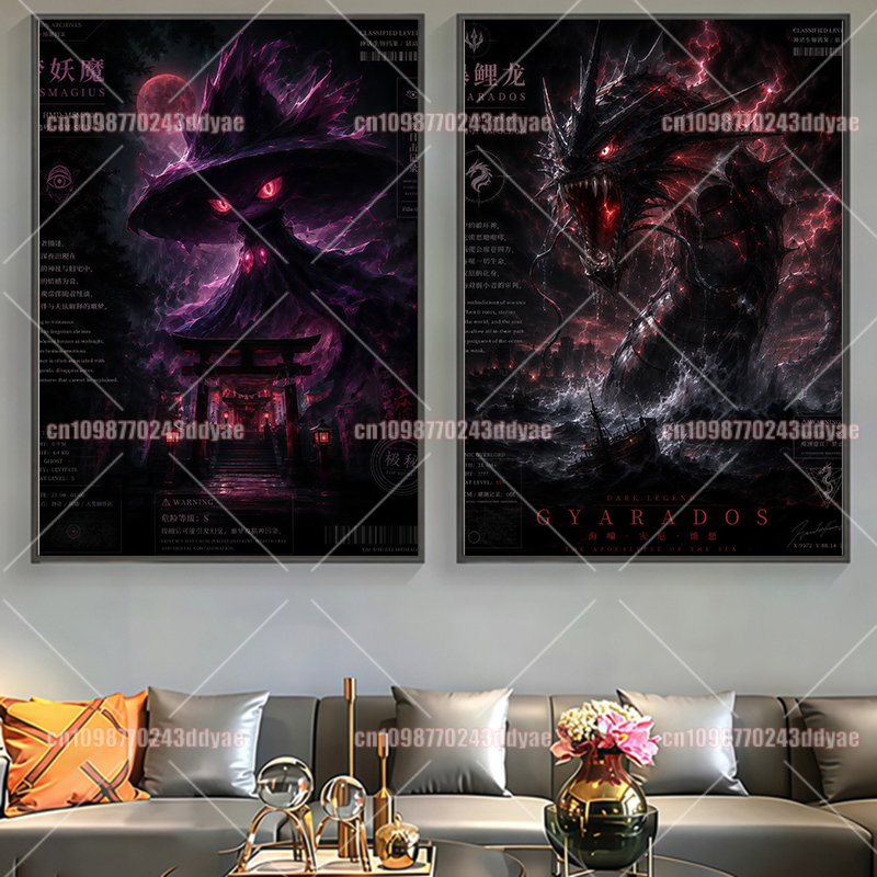 Anime Pokemon Canvas Painting  - Home Decor Aesthetic avaliação e preço